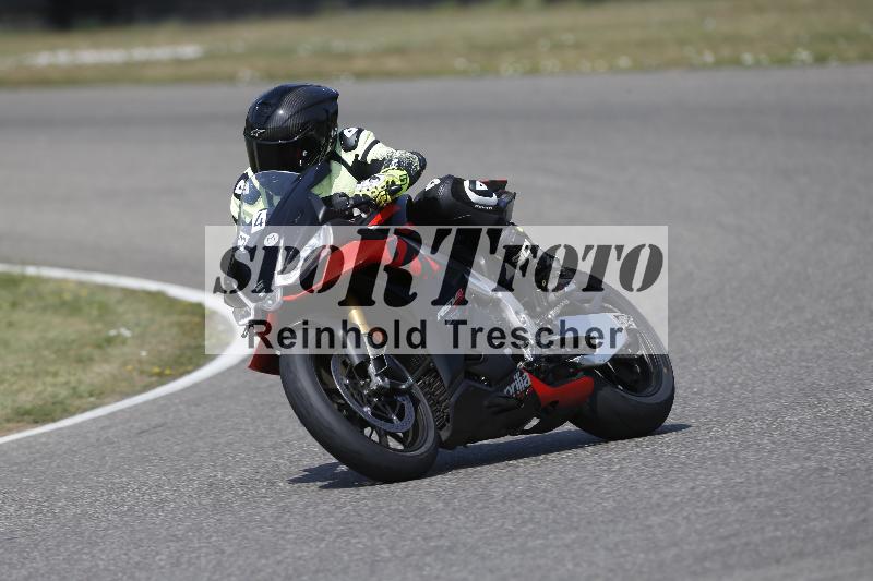 /33 04.08.2026  FREERIDE TRAINING ADR/Gruppe M/34